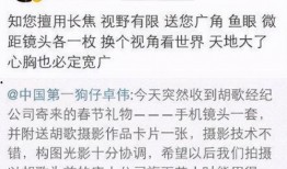 最新爆料娱乐圈卓伟是谁,卓伟最新爆料背后的真相