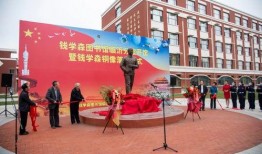 临沂一中最新爆料,揭秘校园风云背后的故事