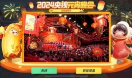 元梦之星s13最新爆料,揭秘神秘性能与未来科技前瞻