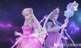 最新爆料叶罗丽,神秘新角色曝光，剧情反转引热议！